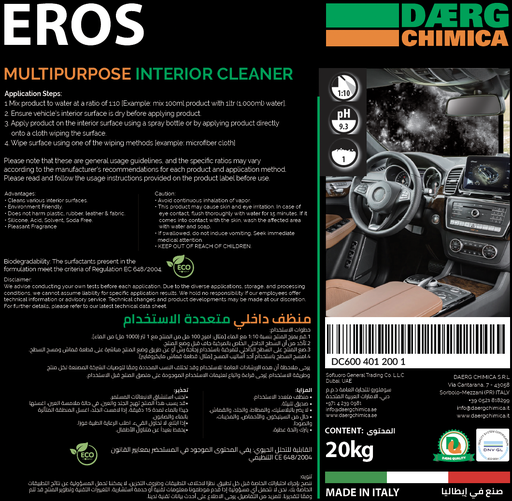 [DC600 401 2100] EROS Multipurpose Interior Cleaner 210KG
